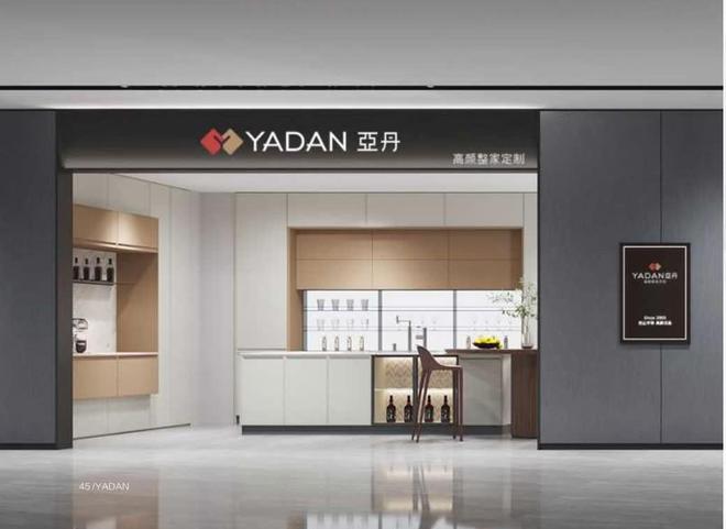 定制衣柜与现场制造衣柜难选择？了解这些不迷茫(图2)