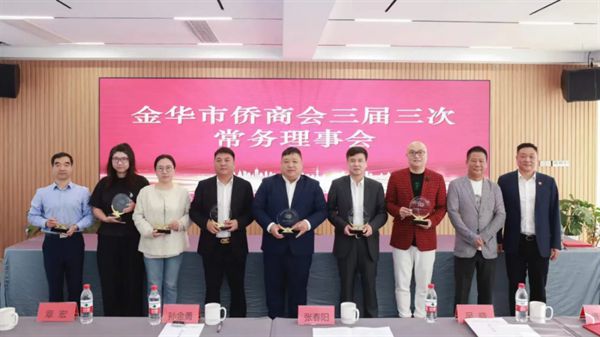 卓木王红木家具家居网易家居(图3)