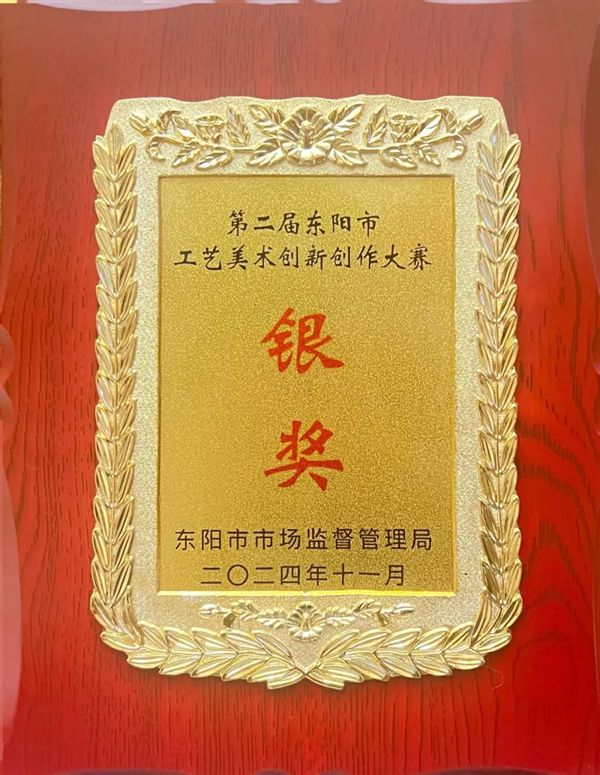 卓木王红木家具家居网易家居(图15)
