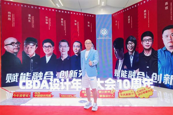 卓木王红木家具家居网易家居(图7)