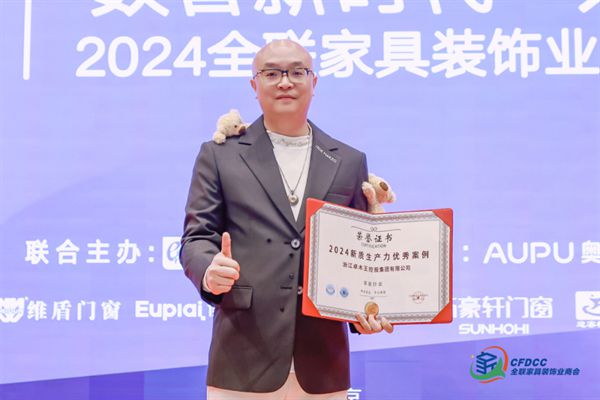 卓木王红木家具家居网易家居(图16)
