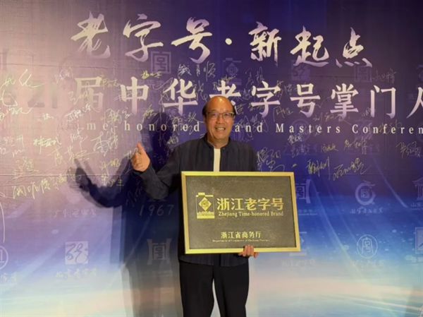 卓木王红木家具家居网易家居(图10)