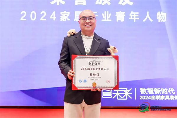 卓木王红木家具家居网易家居(图17)