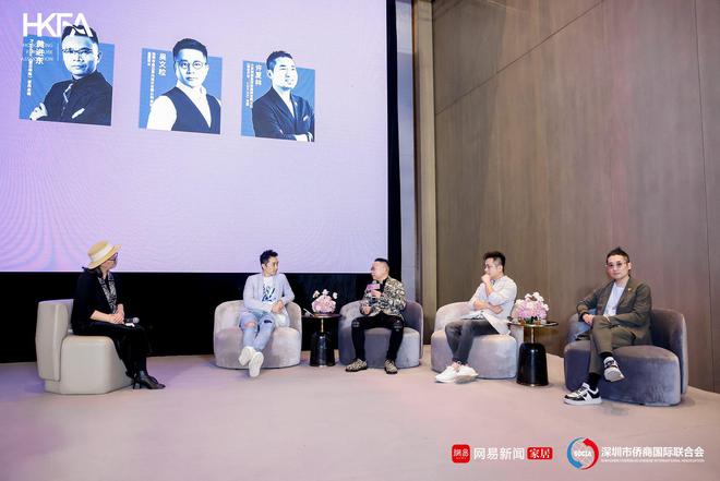 开云APP平台：Frandiss（富兰帝斯）家具总裁黄进东：家具设计的未来是趣味性个性化和全案化(图1)