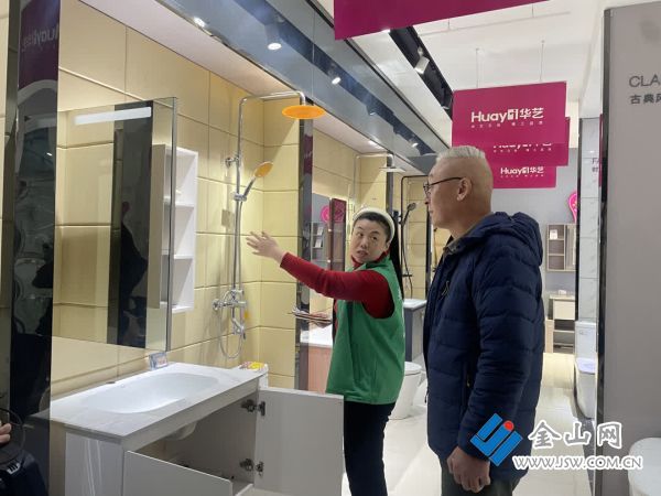 镇江家装家居补贴首单交易落地 立减15%每户最高可享3万元补贴(图1)