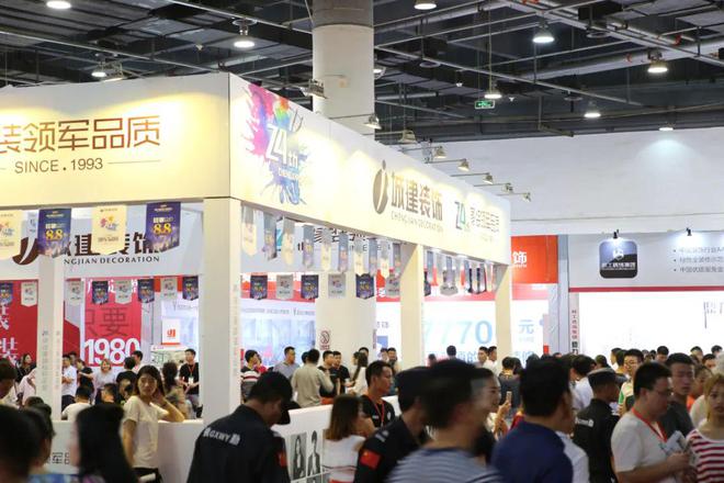 管理费全免送家具家电承诺零增项不愧是19楼开年大展卷疯了(图3)