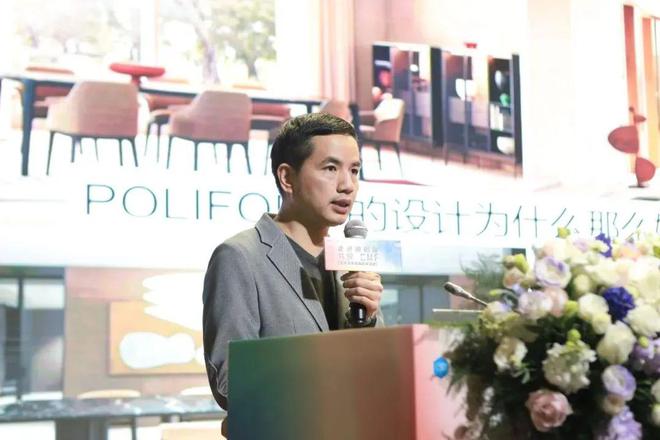 开云APP官网：潮见未来 新系智造 「走进顺职院 共探CMF」精品沙龙精彩回顾(图9)