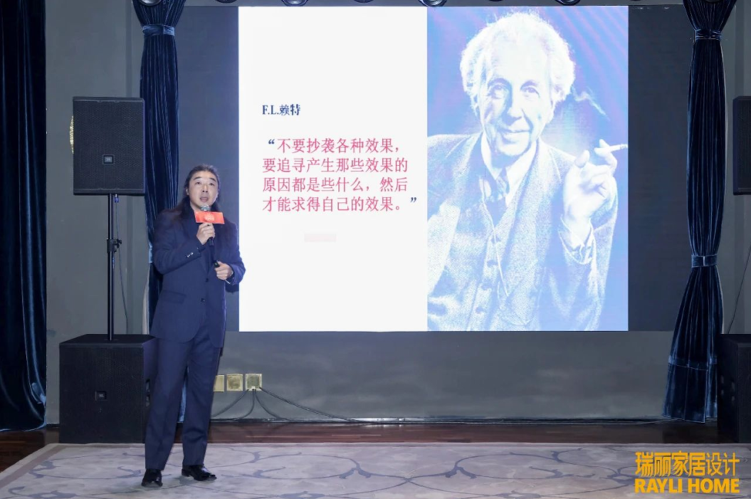 设计论道｜第三届家居产业时尚发展大会暨双赛事颁奖活动圆满收官(图4)