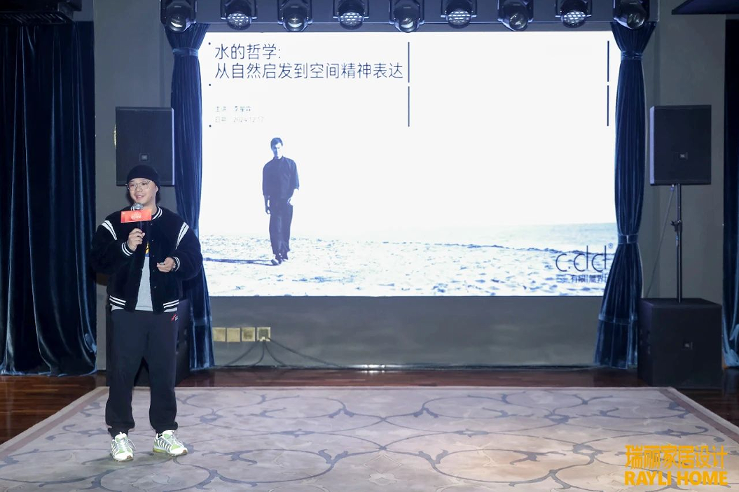 设计论道｜第三届家居产业时尚发展大会暨双赛事颁奖活动圆满收官(图5)