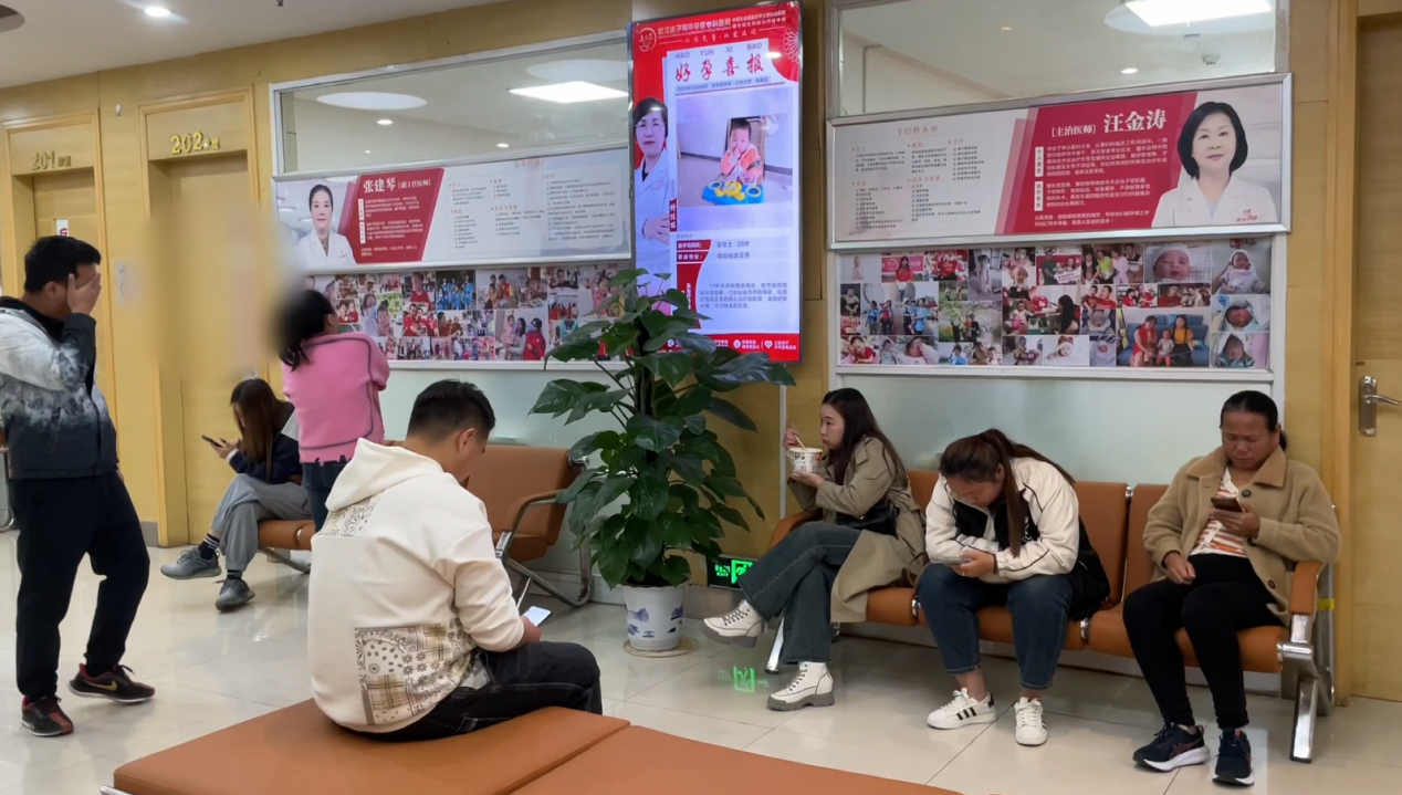 武汉送子鸟医院怎么样正规吗？细心呵护关爱备至(图1)