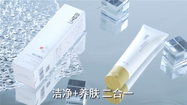 苗医生草本科技祛痘：新年焕新颜草本开启战痘新篇(图2)