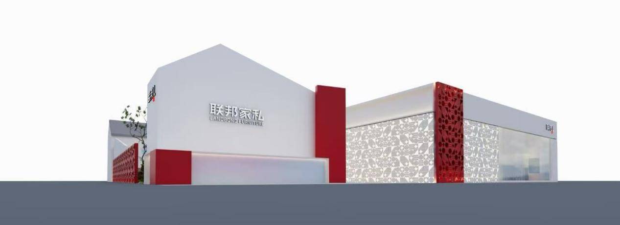 真全案再升维联邦家私[舒芙里]撬动年轻人情绪价值(图1)
