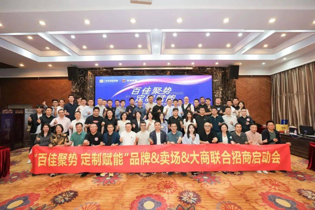开云APP平台：2025定制家居年度大展即将火热开启一文速览7大精彩看点(图9)