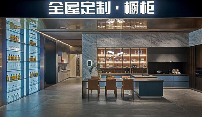 太子家居315整家定制钜惠来袭立减1315元4万㎡展厅工厂直供价(图6)
