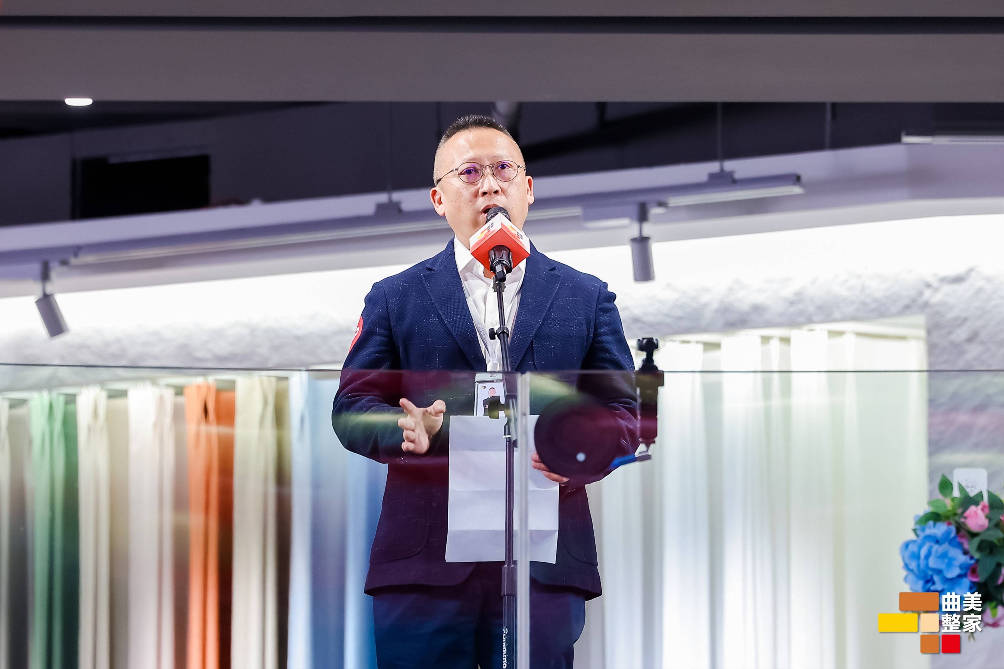 曲美整家北京首家旗舰店盛大开业从毛坯房到梦想智家一步到位(图4)