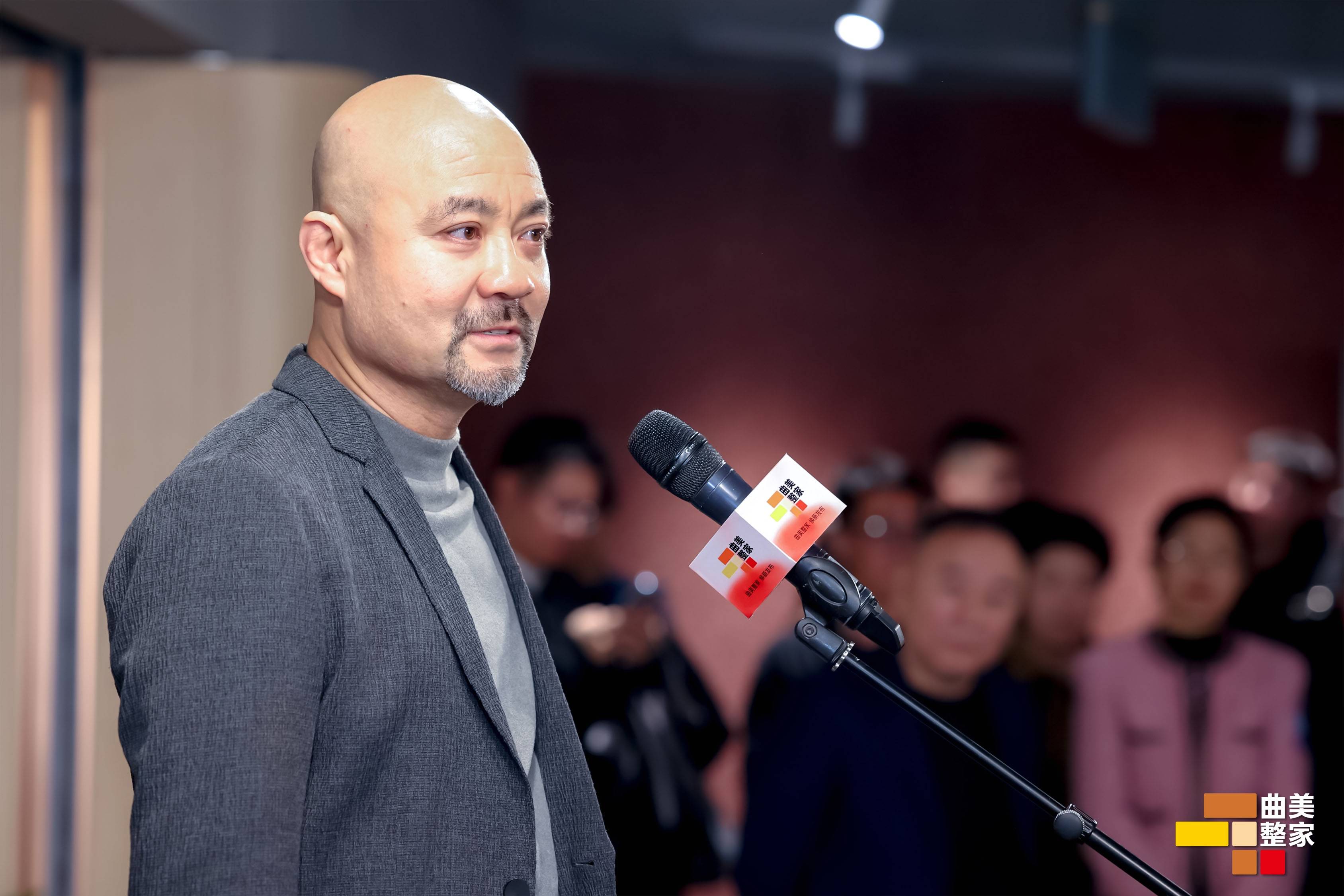 曲美整家北京首家旗舰店盛大开业从毛坯房到梦想智家一步到位(图6)