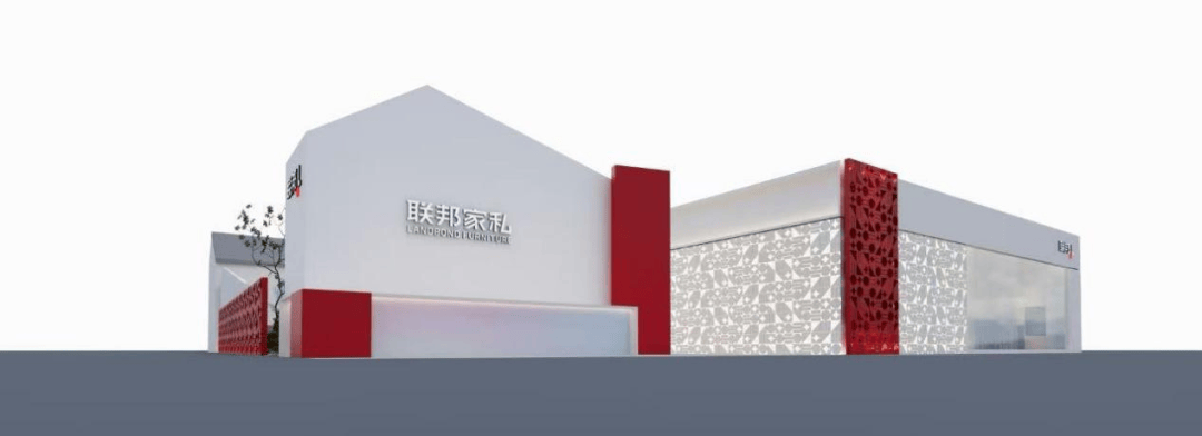开云APP官网：搜狐家居即将探秘联邦家私全案5D定制解锁理想家居新体验(图2)