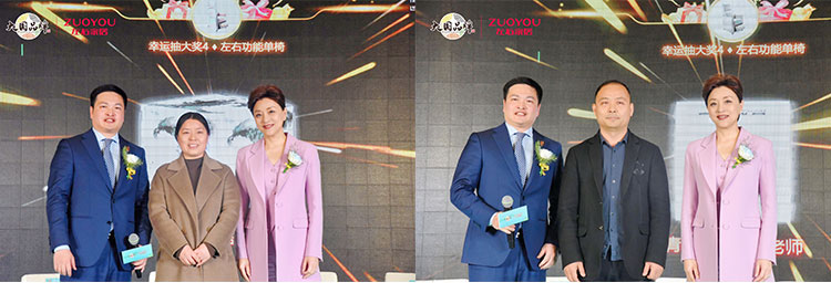 超3000㎡左右家居高端定制标杆大店在郑州盛大开启左右品牌幸福大使杨澜现场共同见证(图8)