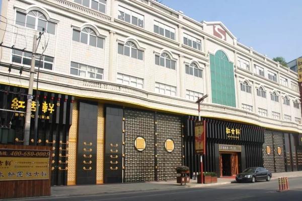 开云APP官网：寻找家具品质口碑榜样——315品质红木家具品牌排行榜(图5)
