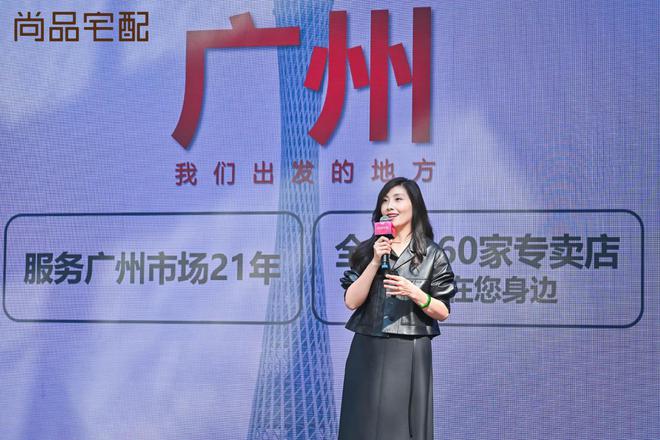 尚品宅配升级“焕新”风暴携手新品体验官吴卓羲首发高颜门墙柜新品(图10)