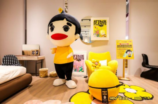 聯名七大品牌 “黃逗菌”跨界家居首秀深圳設計周(图2)