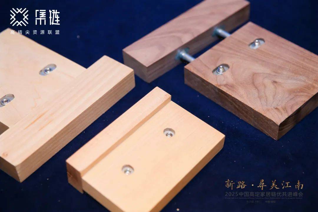 开云APP官网：新路·寻美江南：开启新思路高定发展获提振(图23)