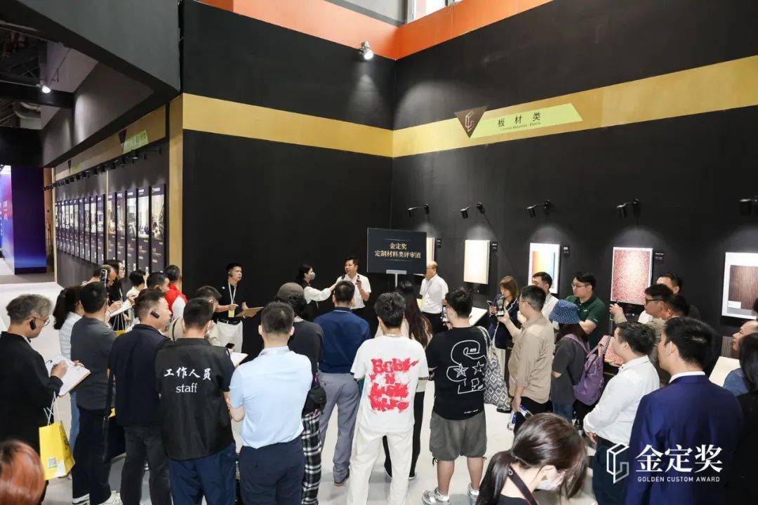 开云APP入口：广州定制家居展暨轻高定展【超全逛展攻略】一键收藏3月27日广州见(图9)