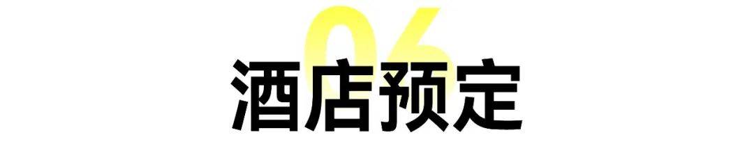 开云APP入口：广州定制家居展暨轻高定展【超全逛展攻略】一键收藏3月27日广州见(图15)