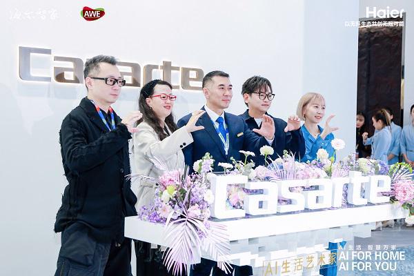 “致境东方”开启未来人居美学新纪元(图2)