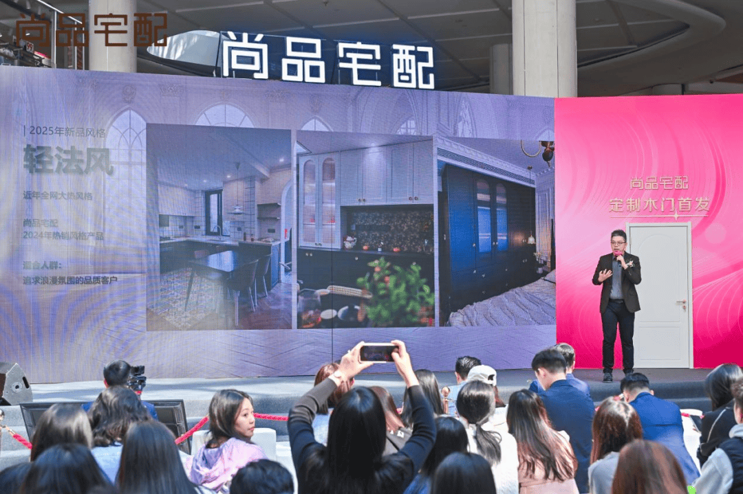 尚品宅配动真格何以推进木门业务？(图9)