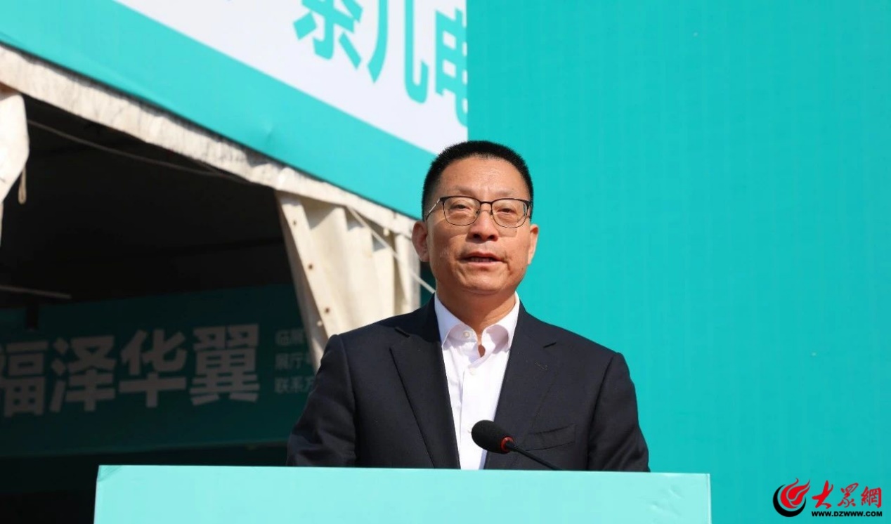 第23届中国（临沂）全国家具采购节暨第五届临沂家具博览会开幕(图3)