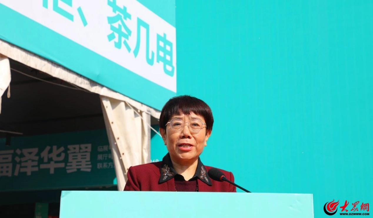 第23届中国（临沂）全国家具采购节暨第五届临沂家具博览会开幕(图4)