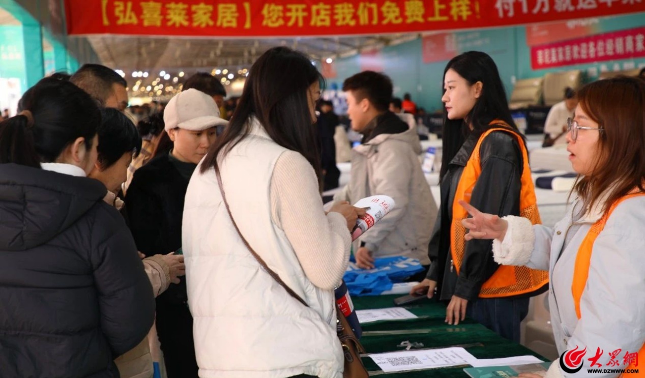 第23届中国（临沂）全国家具采购节暨第五届临沂家具博览会开幕(图6)