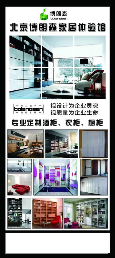 开云APP下载：极目帮办居民选好床垫欲享2千元优惠商家“冒出”15万元消费门槛尚品宅配：没及时通知到位已协商处理