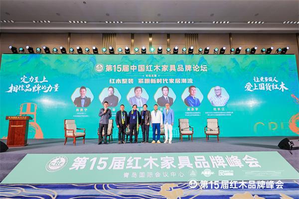 许建平：注重红木家具简洁之美(图2)