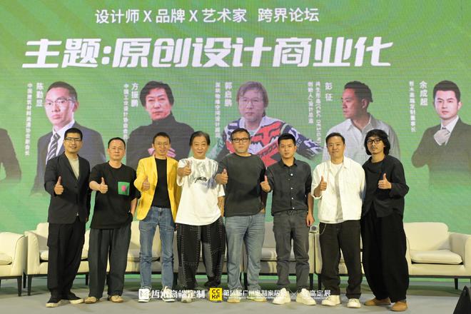 开云APP下载：哲木高端定制精彩亮相2025广州定制家居展引领“轻高定”发展新潮流(图3)