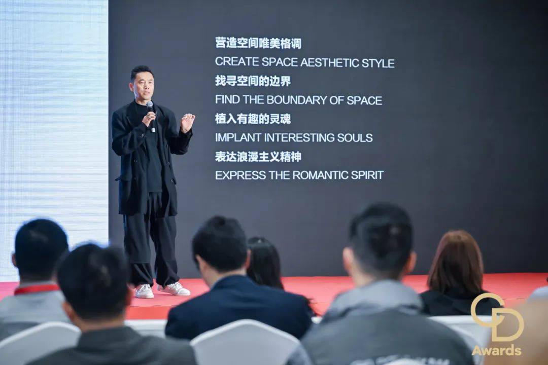 CIFF广州 2025「华钻之星」颁奖典礼（二期）盛大举办(图3)