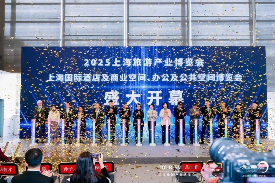 春启新程上海国际酒店家具商用定制及软装设计展火爆开幕(图2)