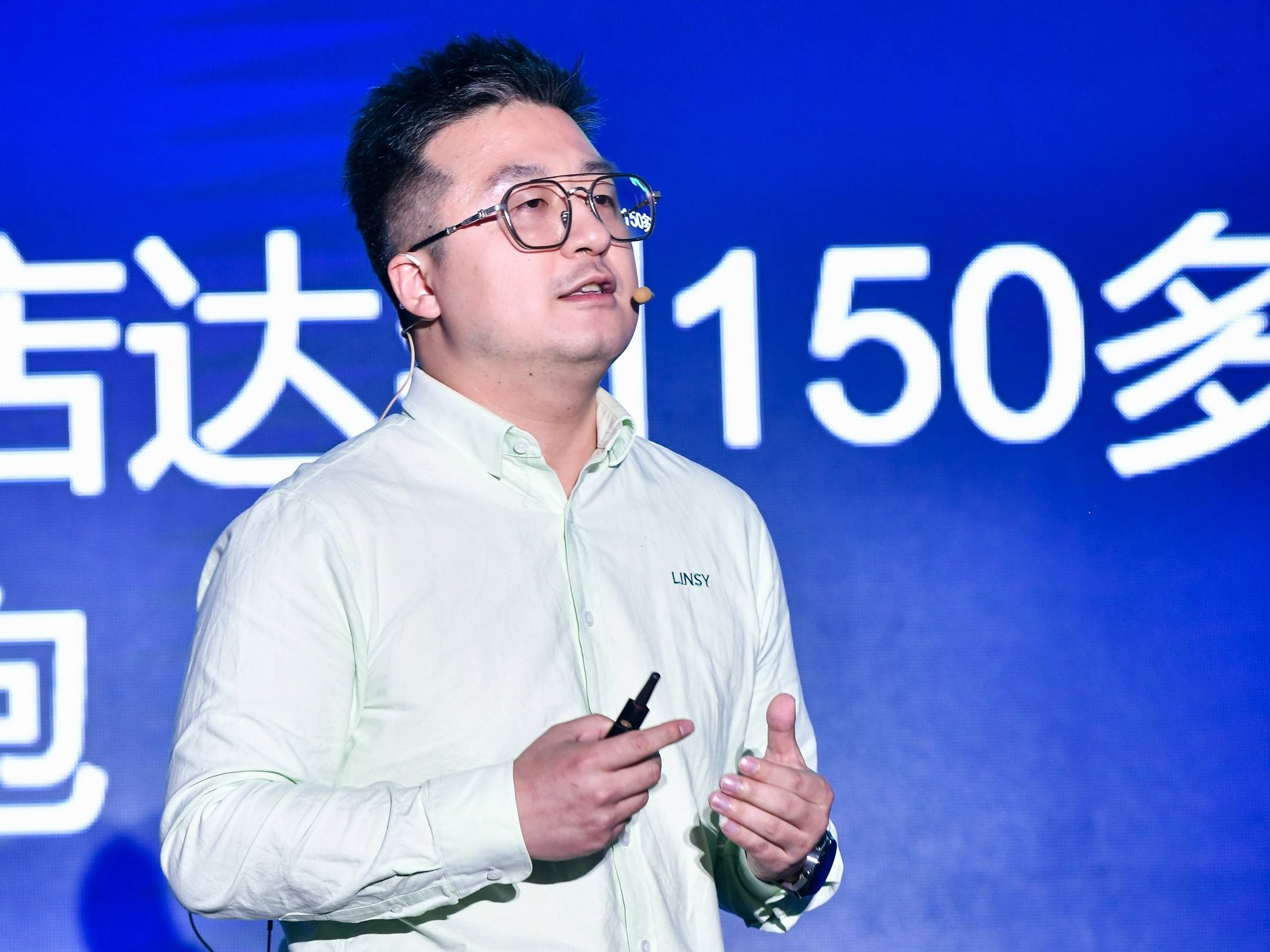 从逆势领跑到共生共赢：林氏家居解码2025大家居新零售战略(图5)