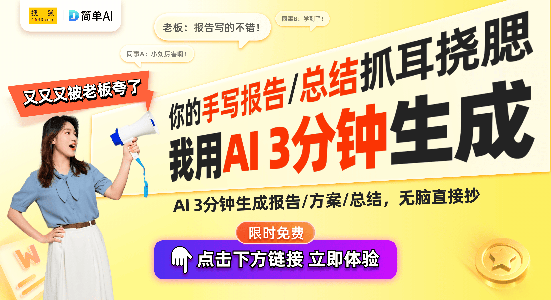 开云APP下载：网红浴室柜的设计魅力：现代家居的完美搭配(图1)