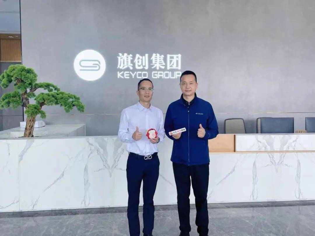 家居周十条 广东省一季度家具零售额增长422%第137届广交会第二期开幕定制家居企业2024年集体承压…(图1)