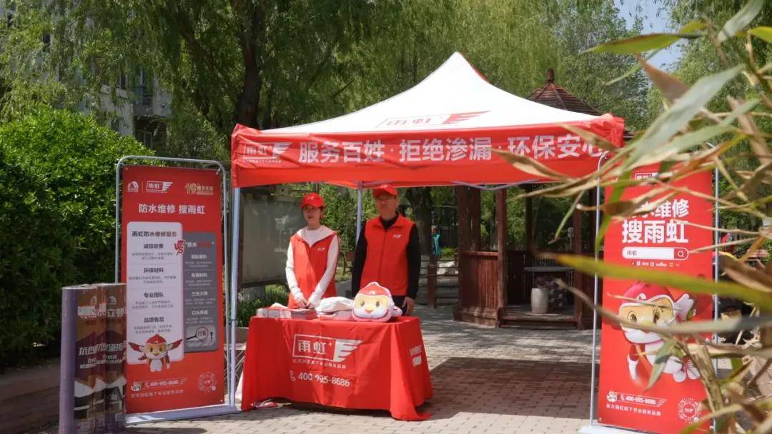 家居周十条 广东省一季度家具零售额增长422%第137届广交会第二期开幕定制家居企业2024年集体承压…(图6)